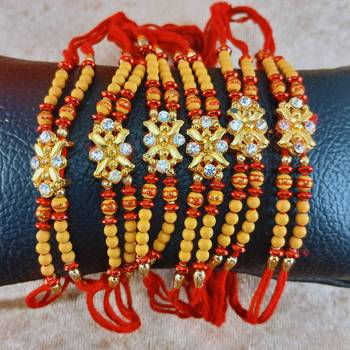 Multi beads cotton adjustable rakhi 3