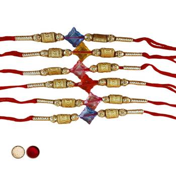 Multi beads cotton adjustable rakhi 2