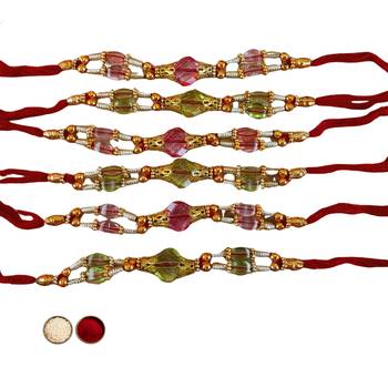 Multi beads cotton adjustable rakhi 2