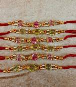 Multi beads cotton adjustable rakhi