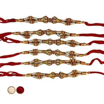 Multi beads cotton adjustable rakhi 2