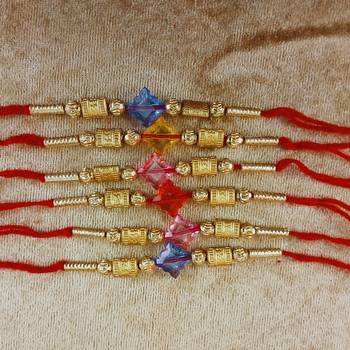 Multi beads cotton adjustable rakhi 1