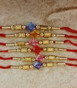 Multi beads cotton adjustable rakhi