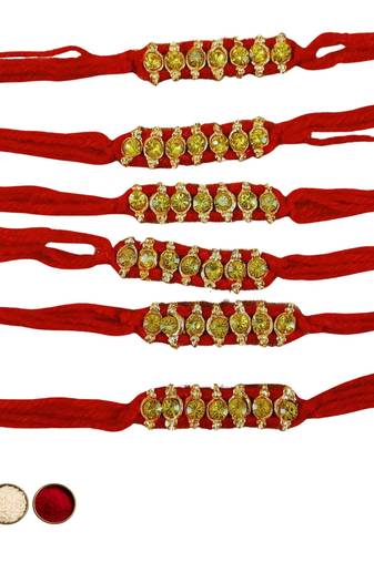 Multi beads cotton adjustable rakhi