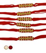 Multi beads cotton adjustable rakhi