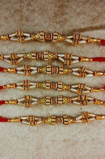 Multi beads cotton adjustable rakhi