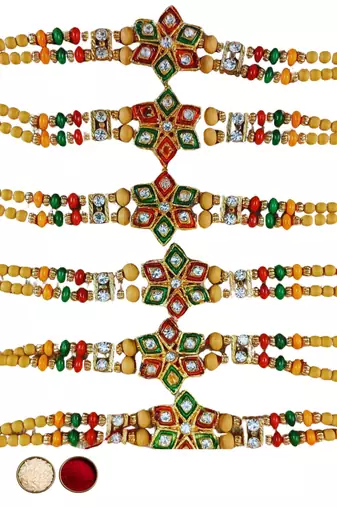 Multi beads cotton adjustable rakhi