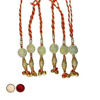Multi beads cotton adjustable  bangle rakhi 2