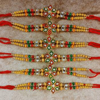 Multi beads cotton adjustable rakhi 1