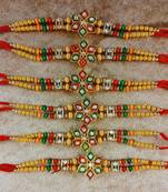Multi beads cotton adjustable rakhi