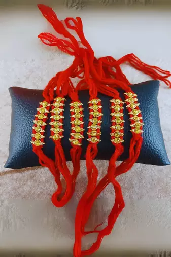 Multi beads cotton adjustable rakhi