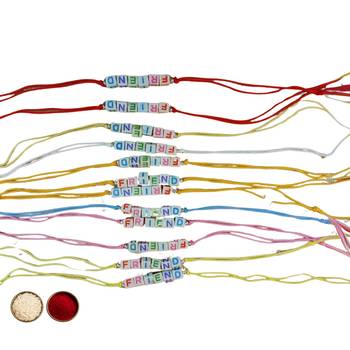 Multi beads cotton adjustable rakhi 2