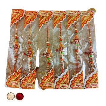 Multi beads cotton adjustable rakhi 2