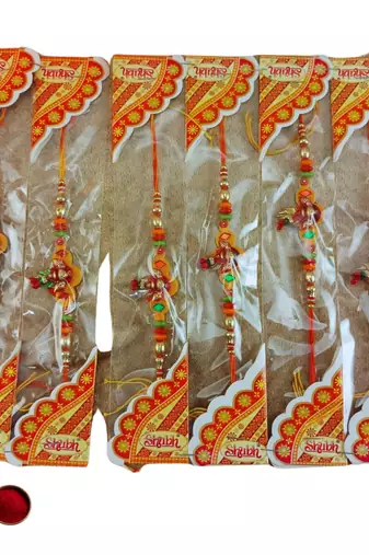 Multi beads cotton adjustable rakhi