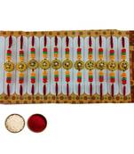 Multi beads cotton adjustable rakhi
