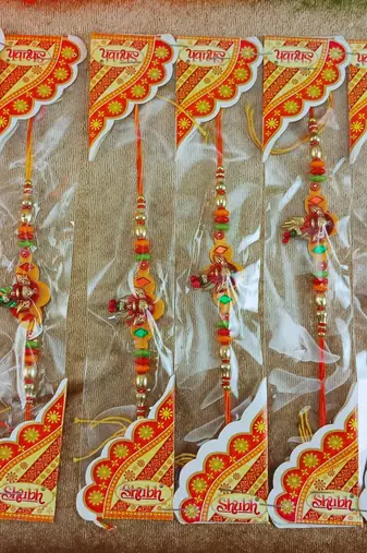 Multi beads cotton adjustable rakhi