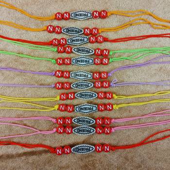 Multi beads cotton adjustable rakhi 2
