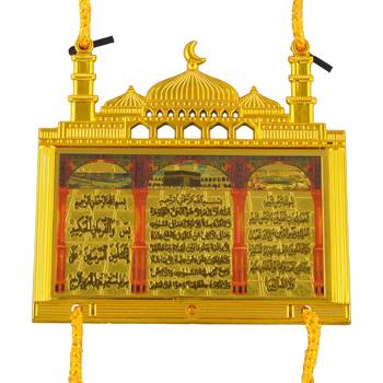 Acrylic gold plated muslim hanging home décor evil protection lucky charm 1