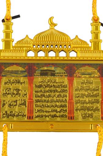 Acrylic gold plated muslim hanging home décor evil protection lucky charm
