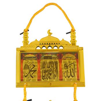 Acrylic gold plated muslim hanging home décor evil protection lucky charm 2