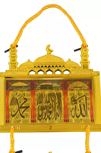Acrylic gold plated muslim hanging home décor evil protection lucky charm