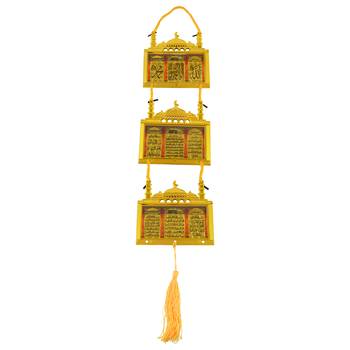 Acrylic gold plated muslim hanging home décor evil protection lucky charm 3