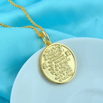 Dzine Trendz Brass Namokar Mantra Pendant Jain Jewellery Multicolor, 8×5 cm 1