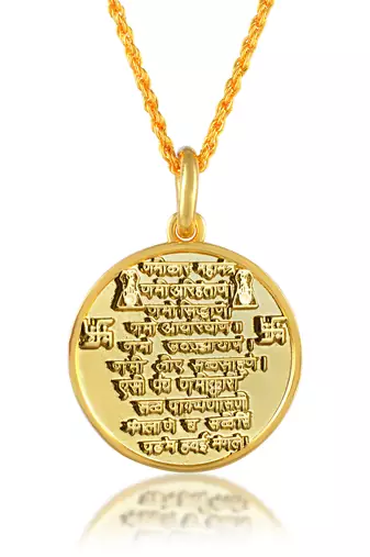 Dzine Trendz Brass Namokar Mantra Pendant Jain Jewellery Multicolor, 8×5 cm