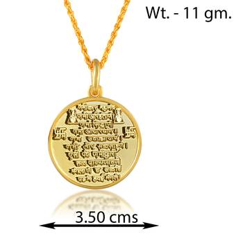 Dzine Trendz Brass Namokar Mantra Pendant Jain Jewellery Multicolor, 8×5 cm 3