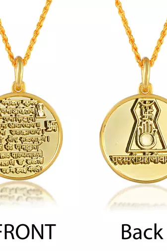 Dzine Trendz Brass Namokar Mantra Pendant Jain Jewellery Multicolor, 8×5 cm