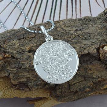 Brass silver plated navkar mantra pendant 1