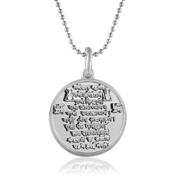 Brass silver plated navkar mantra pendant 2