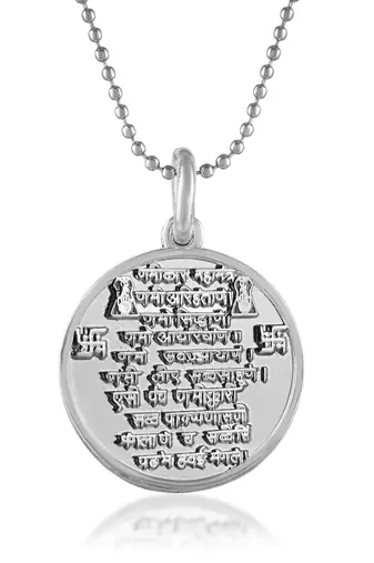 Brass silver plated navkar mantra pendant