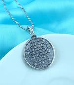 Brass antique silver plated navkar mantra pendant