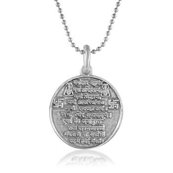 Brass antique silver plated navkar mantra pendant 2
