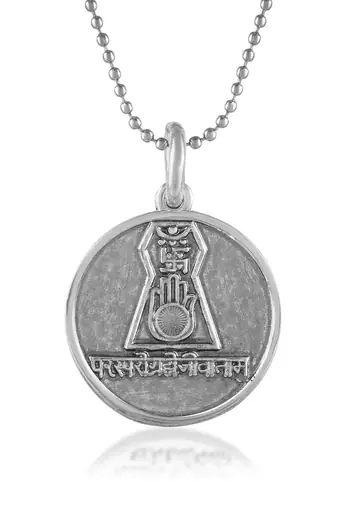 Brass antique silver plated navkar mantra pendant