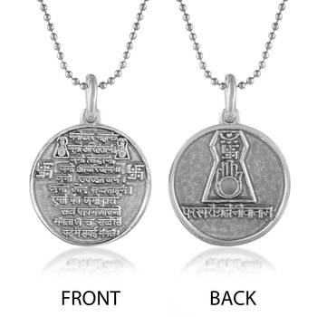 Brass antique silver plated navkar mantra pendant 4