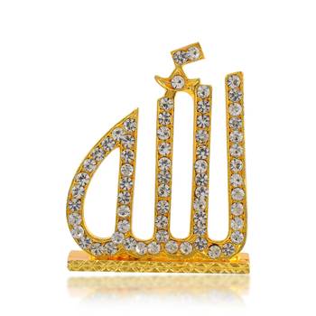 Brass gold imitation diamond, allah word stand home décor muslim islamic 1