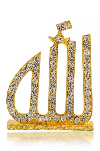 Brass gold imitation diamond, allah word stand home décor muslim islamic
