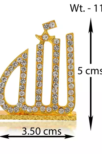 Brass gold imitation diamond, allah word stand home décor muslim islamic