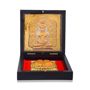 Gold plated jai jinendra gift box 1