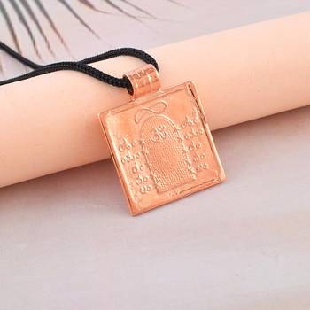Pure copper dhyan lingam spiritual pendant amulet 1