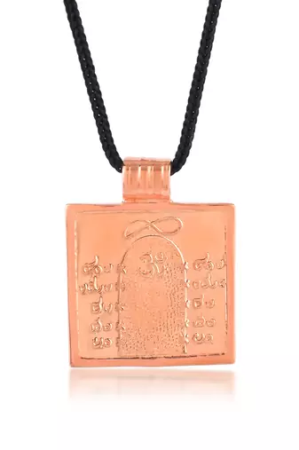 Pure copper dhyan lingam spiritual pendant amulet