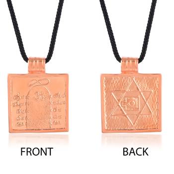 Pure copper dhyan lingam spiritual pendant amulet 3