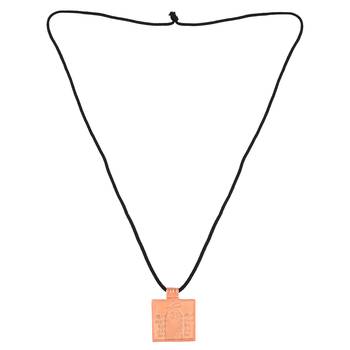 Pure copper dhyan lingam spiritual pendant amulet 4