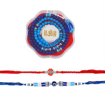 Rakhi for bhaiya bhabhi- one long wraparound with one silver charm red rakhi   (pack of 2) 4