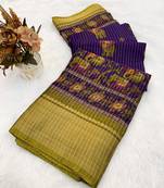 Purple wovan Ikat art silk saree with blouse