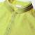 Jade green banarasi jacquard kurta set