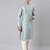Aqua angrakha kurta set