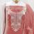 Graceful cranchi embroidered salwar suit material set